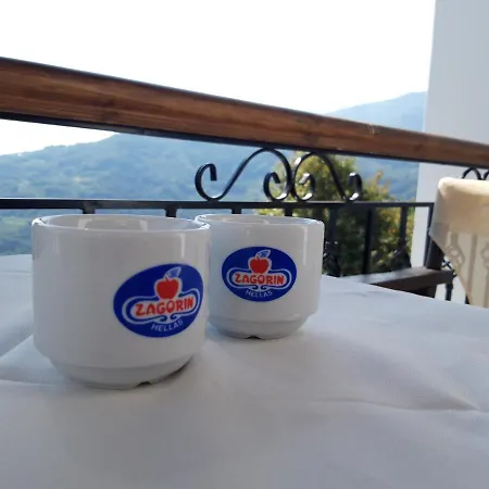 Guest house φιλυρέα - ενοικιαζόμενα