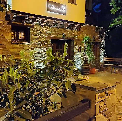 φιλυρέα - 3 4*