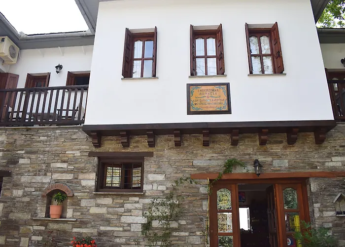 Pensiune φιλυρέα - 3 Zagora